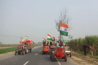 Haryana: Farmers' tractor rally in Jind on Independence day