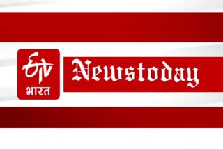 jaipur latest hindi news,  rajasthan big news and events today