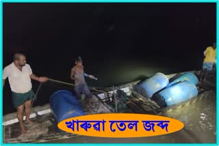 1000 illegal's Crude Oil Seized By Police At Bilashipara, Dhubri District