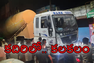 lorry accident