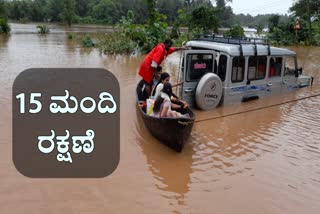 15-people-including-groom-rescued-from-flood