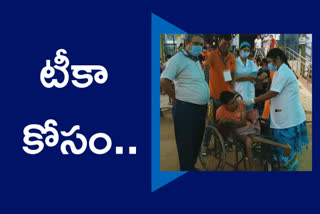 Vaccine for disabled son, దివ్యాంగుడికి కరోనా టీకా రాంచీ