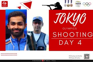Tokyo Olympics 2020, Day 4:  skeet shooting - Angad vir singh bajwa, mairaj ahmed khan