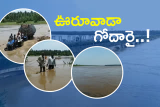 floods-in-konaseema-godavari-in-andhra-pradesh