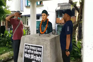 Ramnagar martyr Vishwa Bandhu