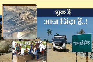 Fear of accident due to illegal mining