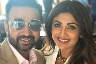 RAJ KUNDRA