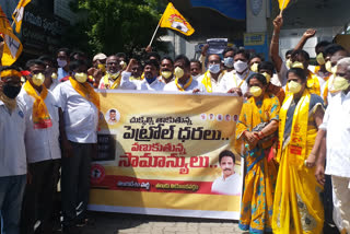 tdp protest at tanuku