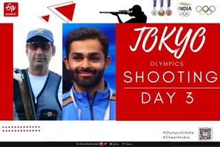 Tokyo Olympics, Day 4: Mairaj Ahmad Khan, Vir Singh Bajwa fail to qualify for final