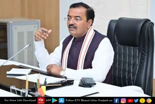 dy cm keshav prasad maurya to visit varanasi on 27 july 2021