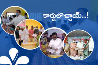 ministers-and-mlas-distributed-new-ration-cards-in-telangana