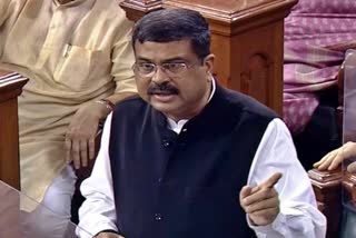 Education Minister Dharmendra Pradhan