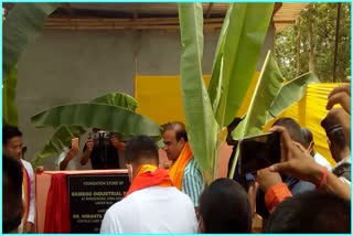 C.M Dr. Himanta Biswa Sarma sets up Rs 50 crore foundation stone at Dima Hasao