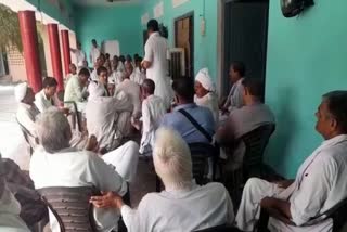 Sarv Khap Mahapanchayat Charkhi Dadri