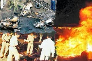 Ahmedabad Bombings of 2008