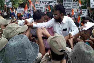 congress bundi protest