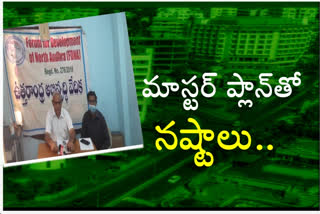 north andhra pradesh development   forum conference on vmrda plan