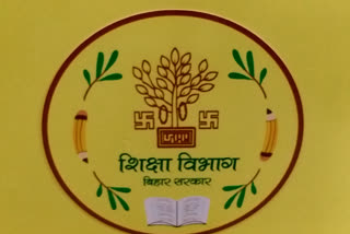 Bihar Shikshak Niyojan