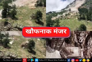 देखिए हवा में कैसे उड़ रहे पत्थर