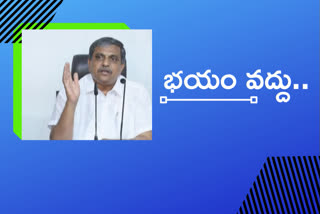 sajjala rama krishna reddy on village ward secretaries jobs