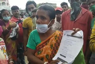 asansol people registered their names but didn't get corona vaccine