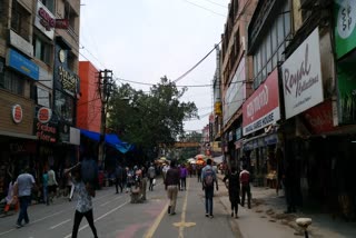 गफ्फार मार्केट