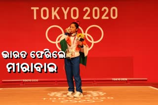 Olympic silver medallist Mirabai Chanu receives a warm welcome