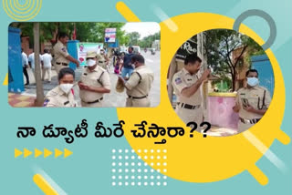 police issue in sircilla