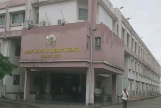 રાજ કુન્દ્રા પોર્નોગ્રાફી કેસમાં શિલ્પા શેટ્ટીનું લેપટોપ, આઈપેડ અને ફોન તપાસ માટે Gandhinagar FSL  લવાયા