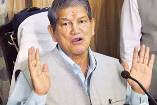 Harish Rawat