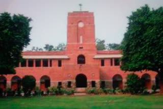 admission process will start from August 5 in St stephens college of du