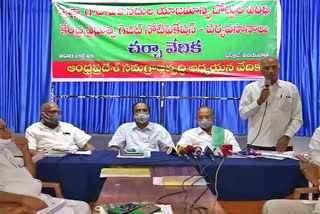 Meeting of farmer associations, retired engineers