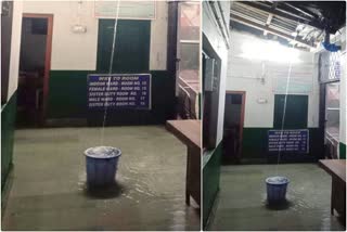 water started flowing from the roof at CHC Baldwara Hospital.