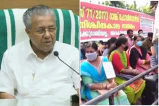 CM on psc rank holders issue  cm latest news  psc rank holders issue  പിഎസ്‌സി വാർത്തകള്‍  റാങ്ക് ഹോള്‍ഡർമാർ  പിഎസ്‌സി നിയമനം