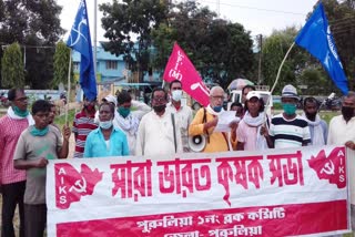 পুরুলিয়ায় বিডিওকে ডেপুটেশন সিপিআইয়ের