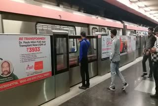 Delhi Metro ran with full capacity on the first day of implementation of the new guideline