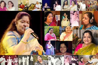 ks chithra birthday today news latest  ks chithra birthday 58 news  singer chithra malayalam news  chitra news latest  ചിത്ര സംഗീതം വാർത്ത  കെഎസ് ചിത്ര വാർത്ത  ചിത്ര പിറന്നാൾ പുതിയ വാർത്ത മലയാളം  ചിത്ര 58 ജന്മദിനം വാർത്ത  ഗായിക ചിത്ര