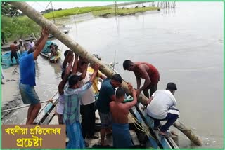 Erosion Protection by Public At Kalgasia,Barpeta District