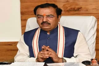 dy cm keshav prasad maurya