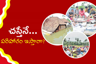 polavaram-project-flood-victims-angry