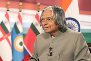 APJ Abdul Kalam death anniversary