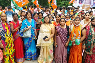 BJP protest on the issue of shortage of fertilizer and seeds in korba