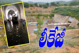 leakage in veligonda project tannel