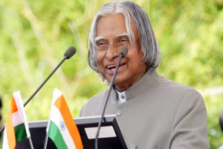 Vice President M Venkaiah Naidu paid tributes to Former president A P J Abdul Kalam