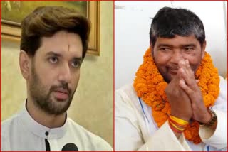 Chirag Paswan and Pashupati Paras