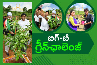 big b green challenge: Amitab bacchan and Nagarjuna planted trees in ramoji fil city