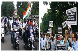 traders from nagpur organised bike rally to remove the corona restrictions in the city