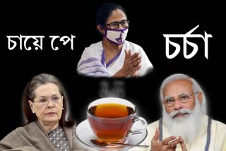 mamata-banerjee-will-meet-congress-leader-sonia-gandhi-tomorrow