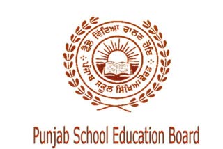 PSEB ਨੇ 12ਵੀਂ ਦੇ ਨਤੀਜਿਆਂ ਦੀ ਮਿਤੀ ਦਾ ਐਲਾਨ