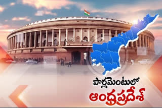 ఏపీ పరిమితికి మించి అప్పులు చేసింది